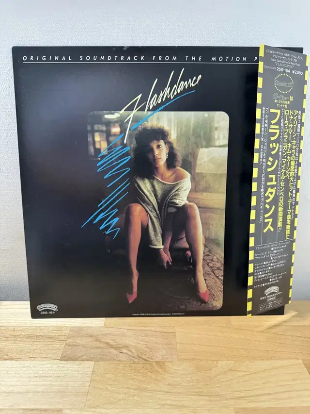 Laura Branigan Various Flashdance