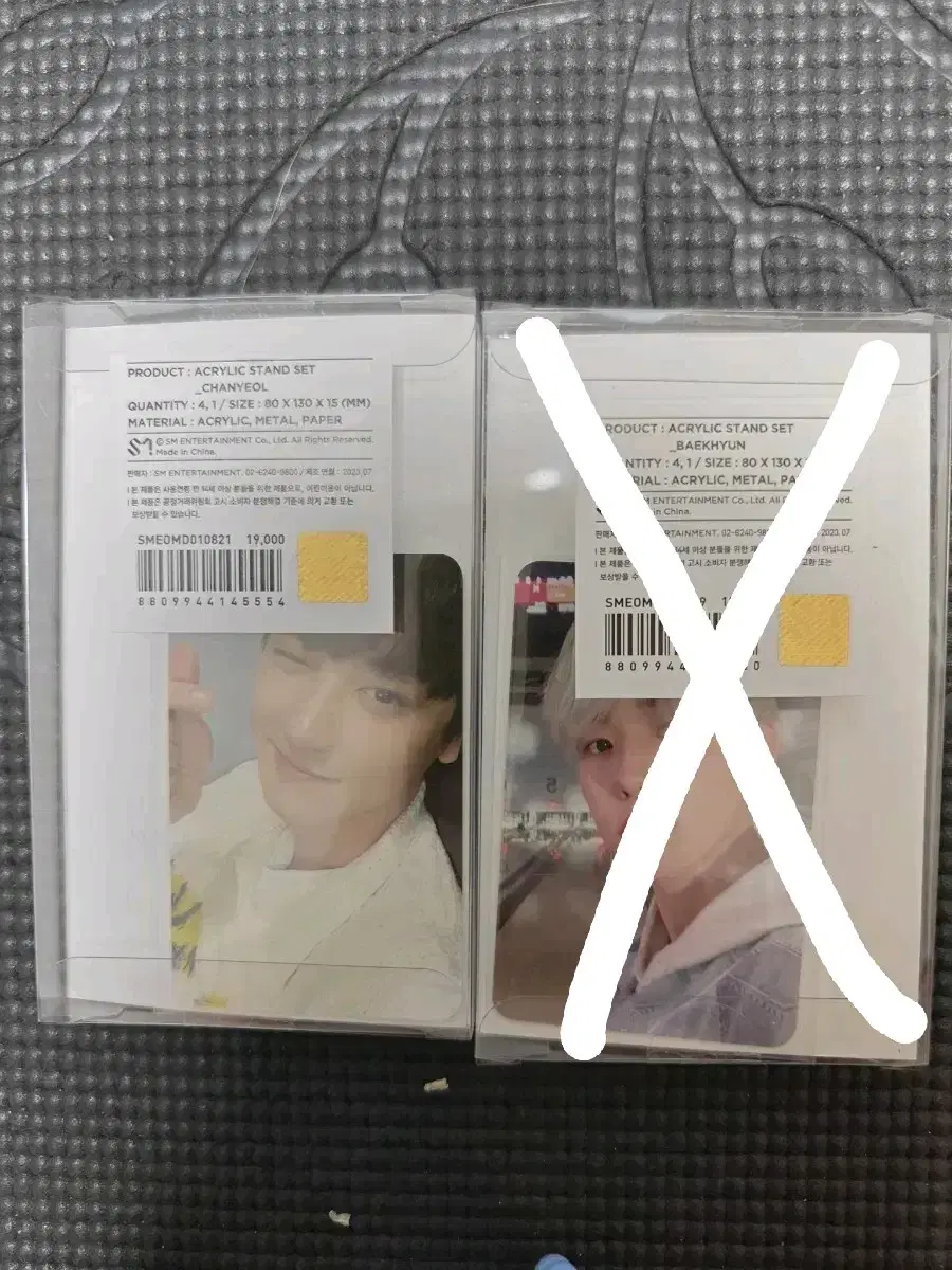 EXO 7th album EXIST acrylic stand keyring set Baekhyun photocard chanyeol photocard