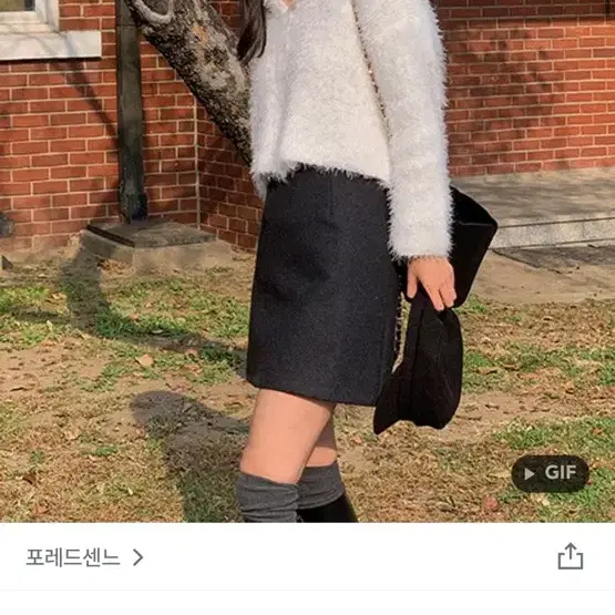 포렌느센느 눈꽃 세일러카라가디건