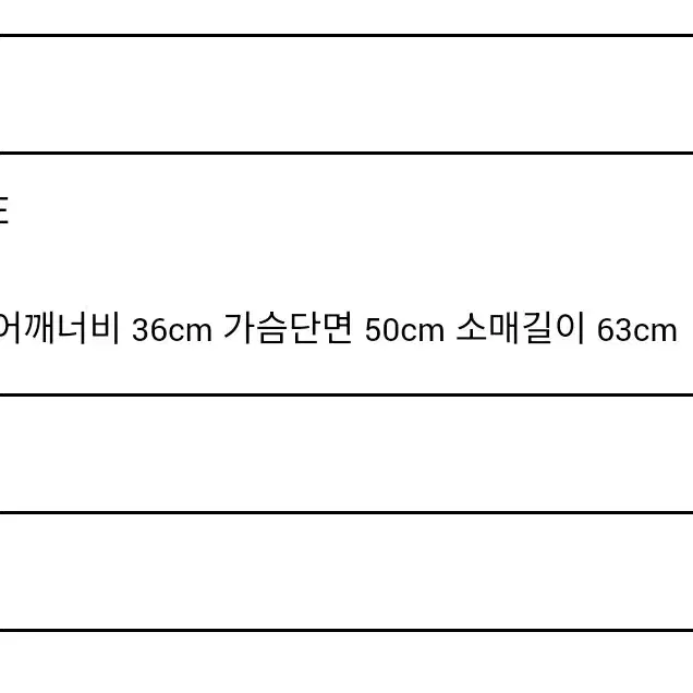 바이바이섭 핑크 셔링 하트넥 블라우스