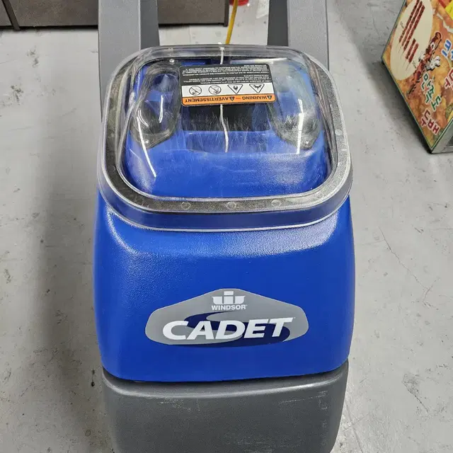 CDT7 CADET 7 CARPET EXTRACTOR -WINDSOR