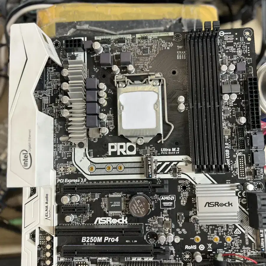 Asrock b250m Pro4