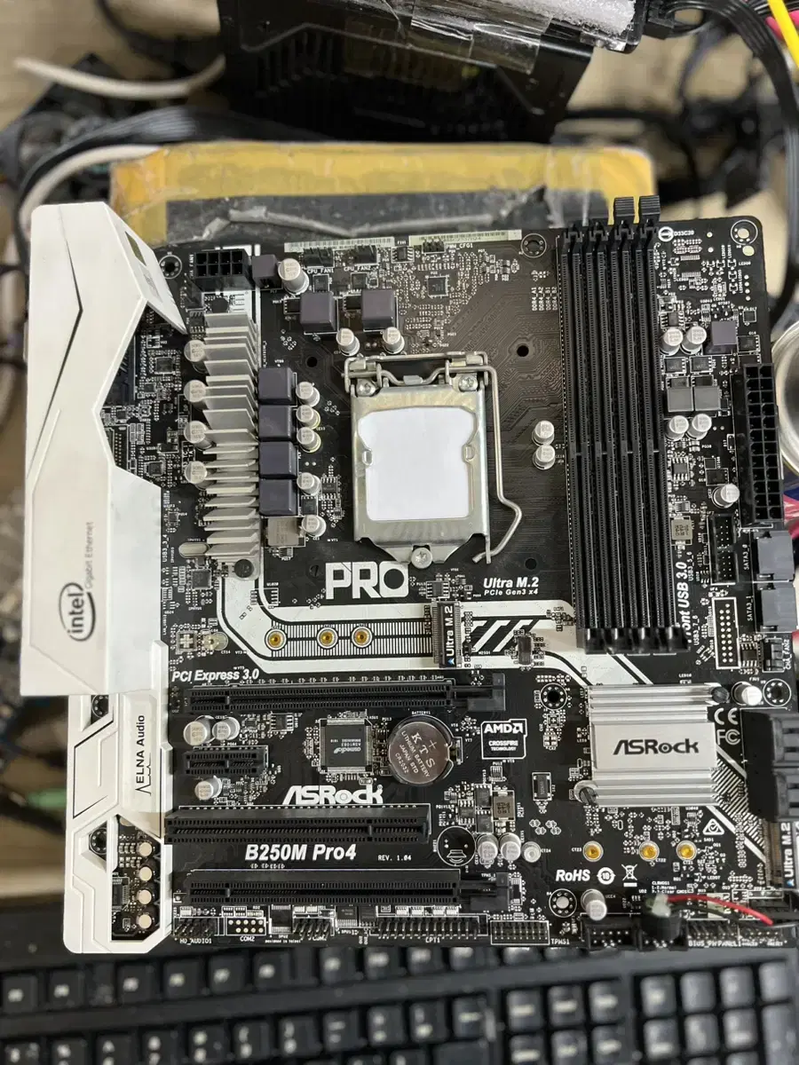 Asrock b250m Pro4