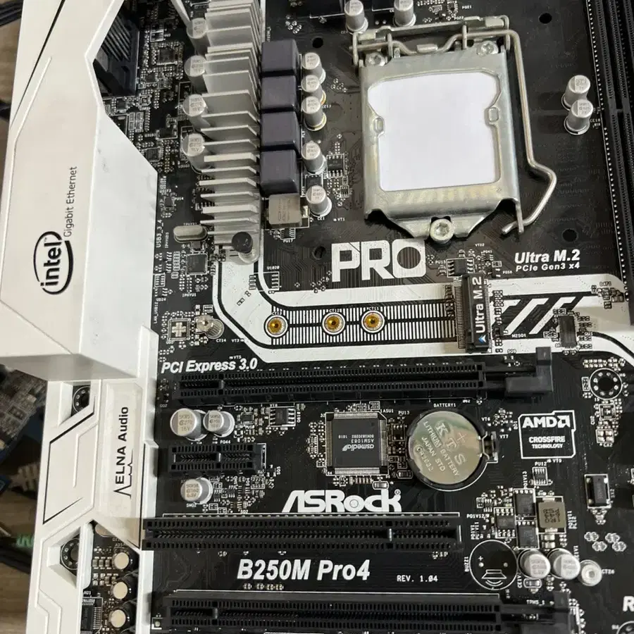 Asrock b250m Pro4