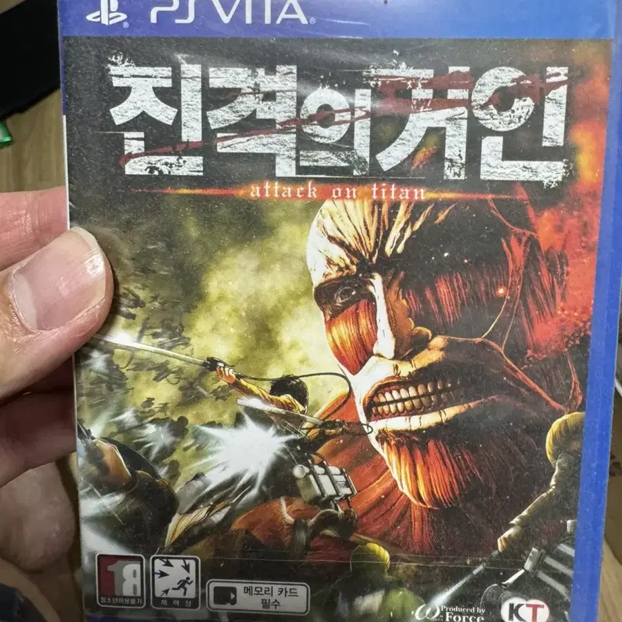 psvita / 진격의 거인 신품