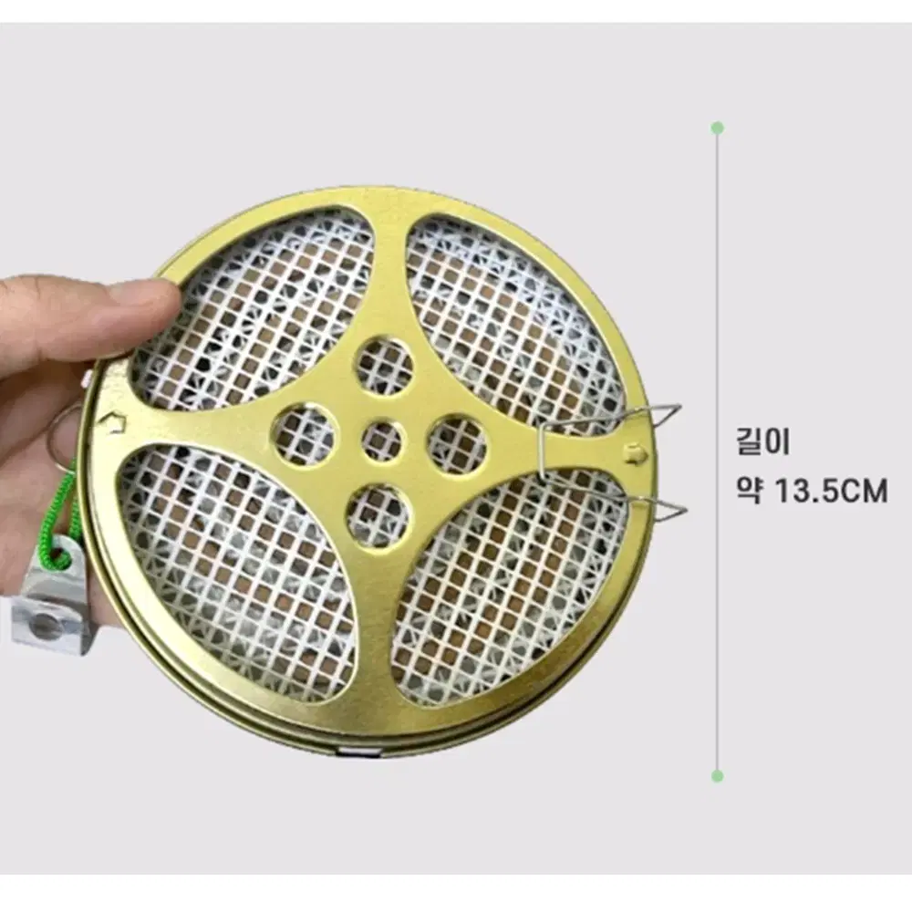 [무배/1+1] 신형 걸이형 원형 옛날 메쉬망 모기향 거치대 연소기