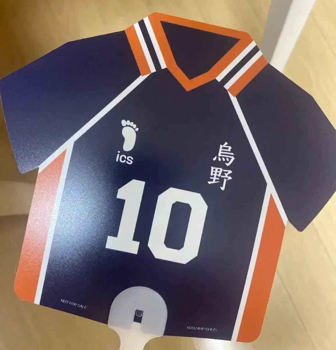 Haikyuu The Modern pop up pre-order benefit Karasuno Fan