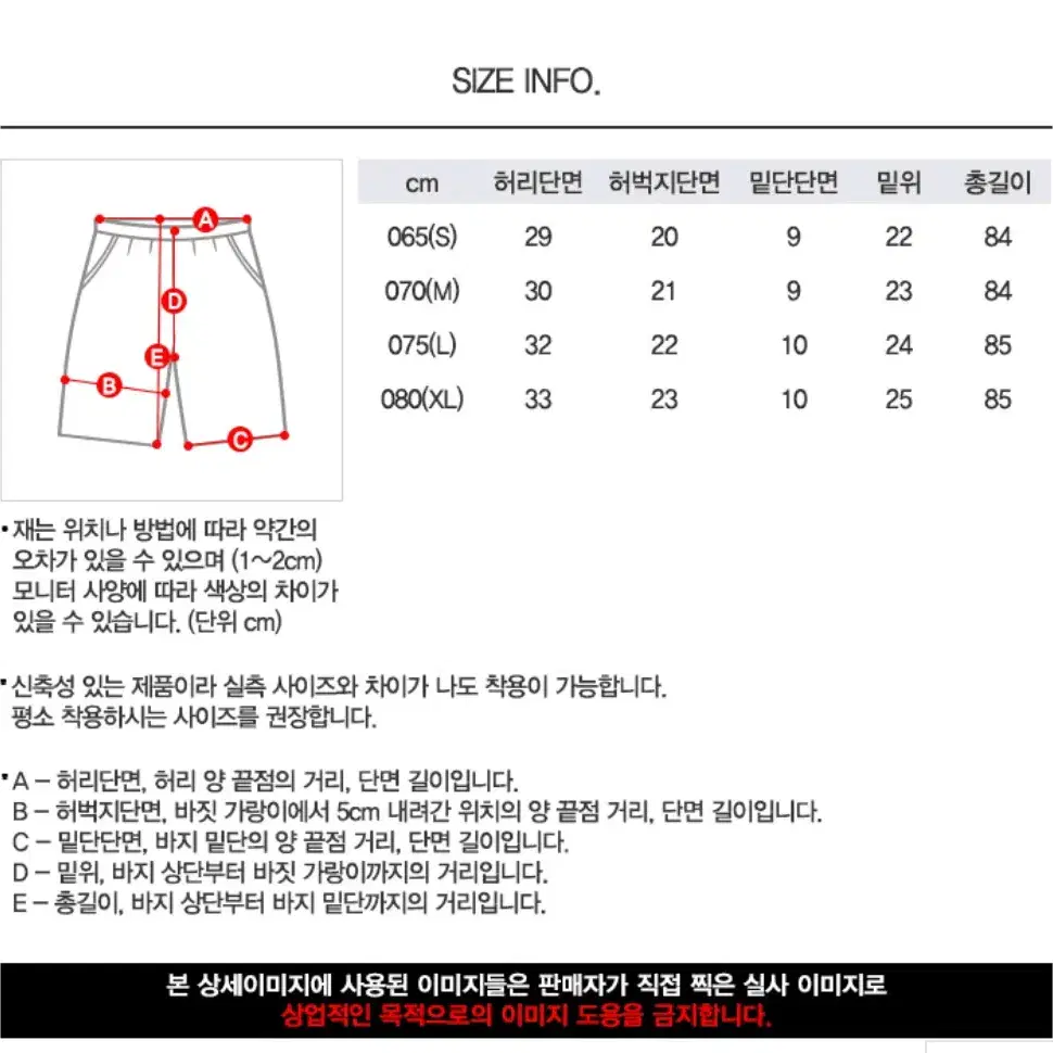 나이키 레깅스 원드라이핏 미드라이즈 S사이즈 새제품