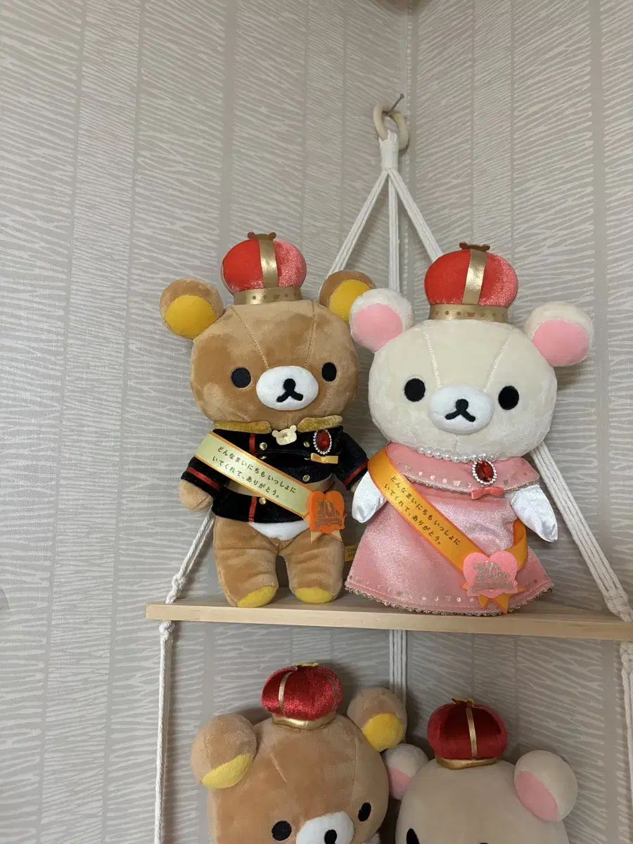 Rare) Korirakkuma Korirakkuma Royal Doll