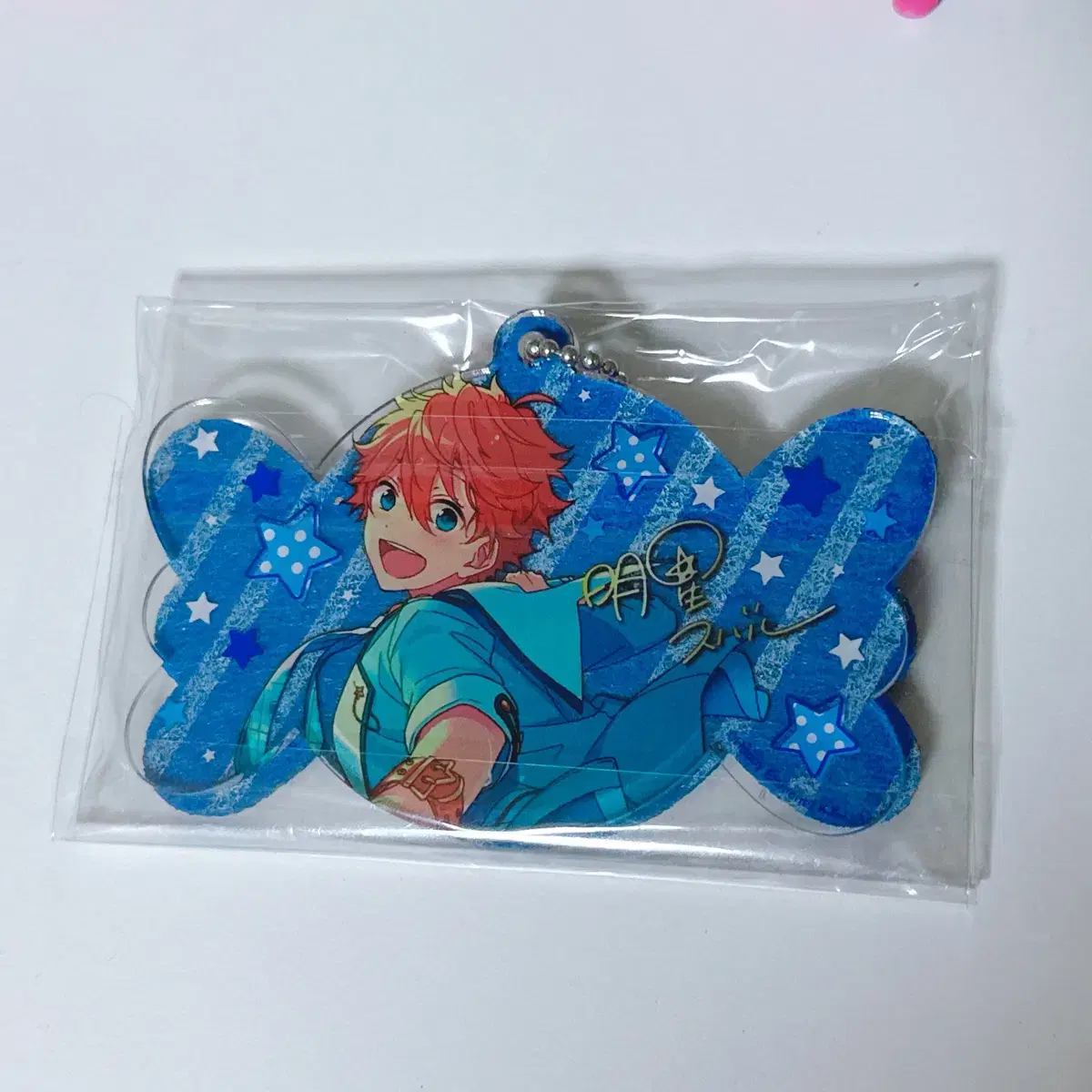 Angsta) Subaru keyring sells