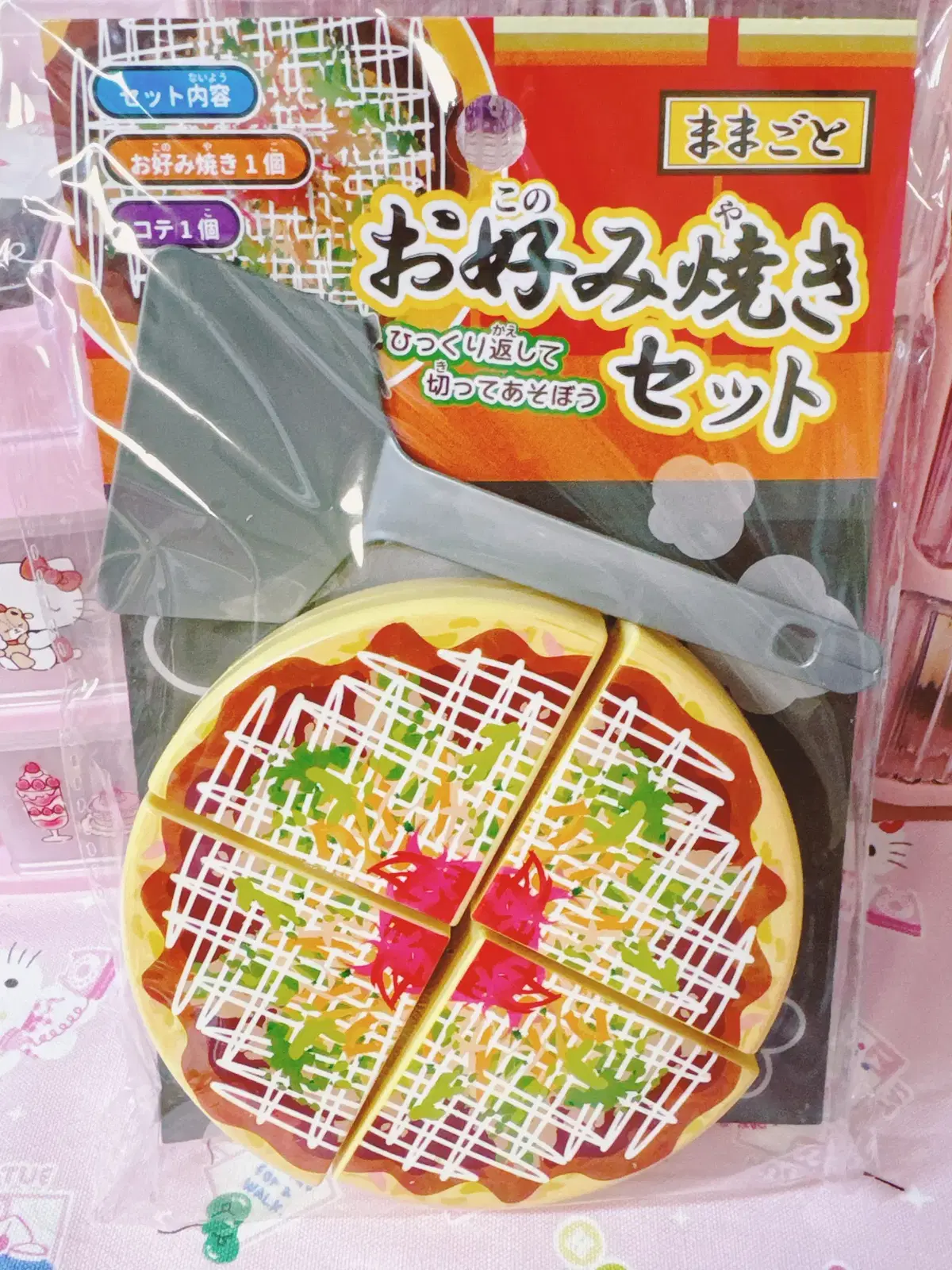 Okonomiyaki Toys Japanese goods