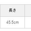 히스테릭글래머 스컬피크 네크리스 목걸이