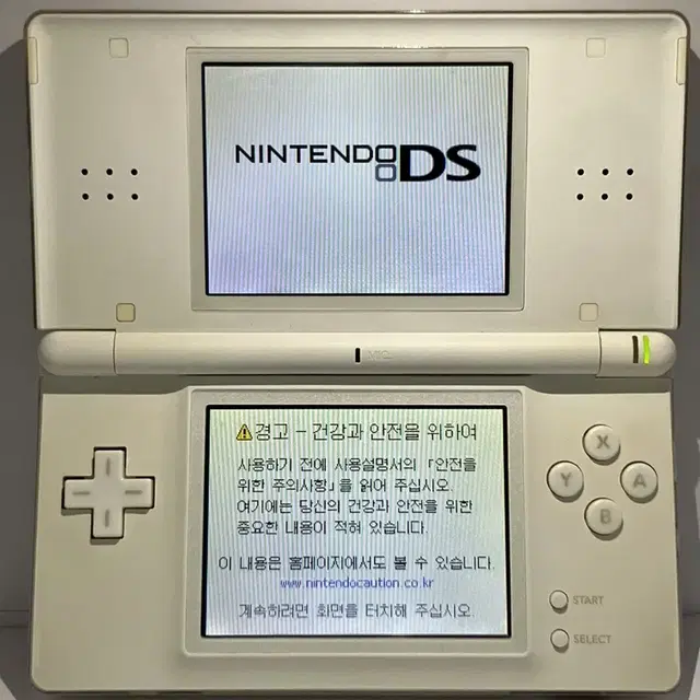 (희귀)닌텐도ds lite 화이트 색상+ 놀러오세요 동물의 숲