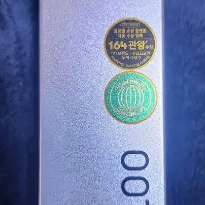 미개봉 vt pdrn 크림 100