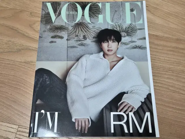 보그 VOGUE BTS RM 잡지 (2023.06)