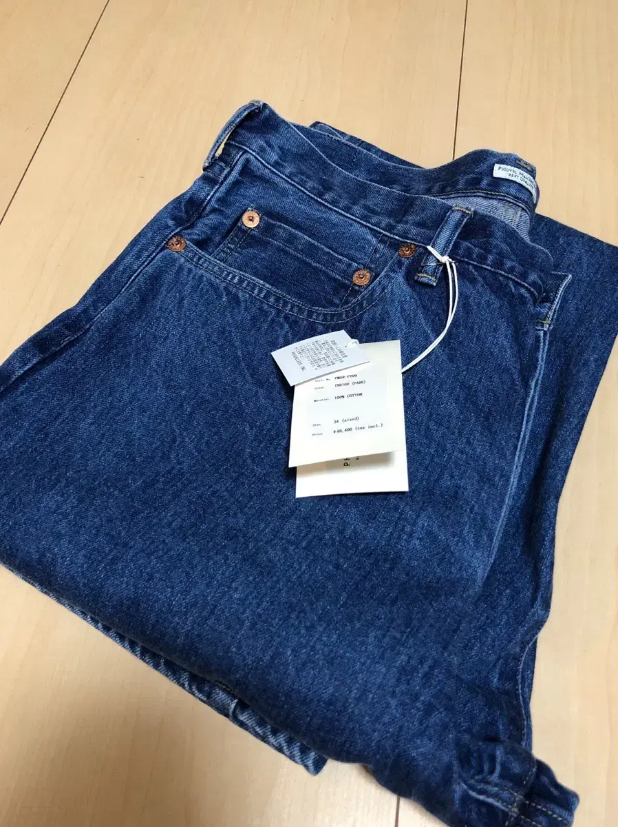 [3] Phigvel Classic Faded Denim Indigo PHIGVEL