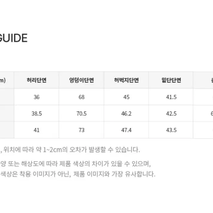 볼란테 필드 쇼츠(정품 미개봉 새상품)(전사이즈 보유)