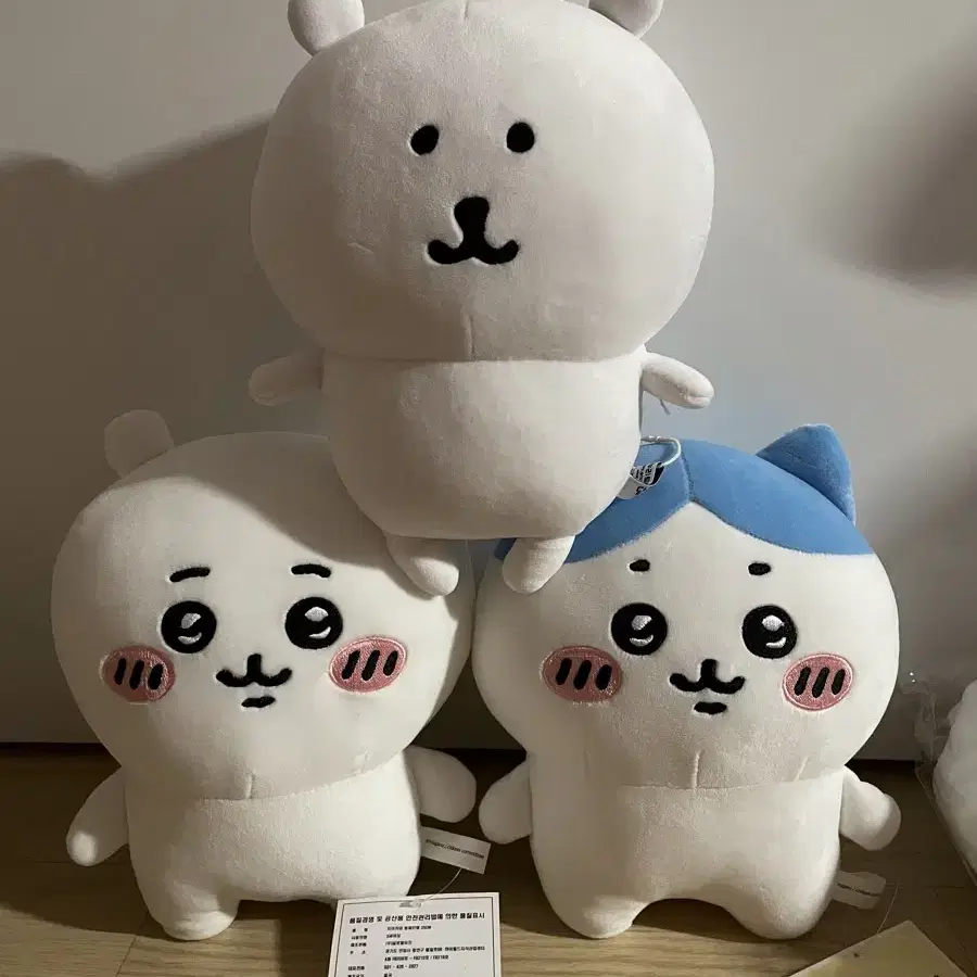 (일괄) 농담곰 치이카와 하치와레 중형 인형