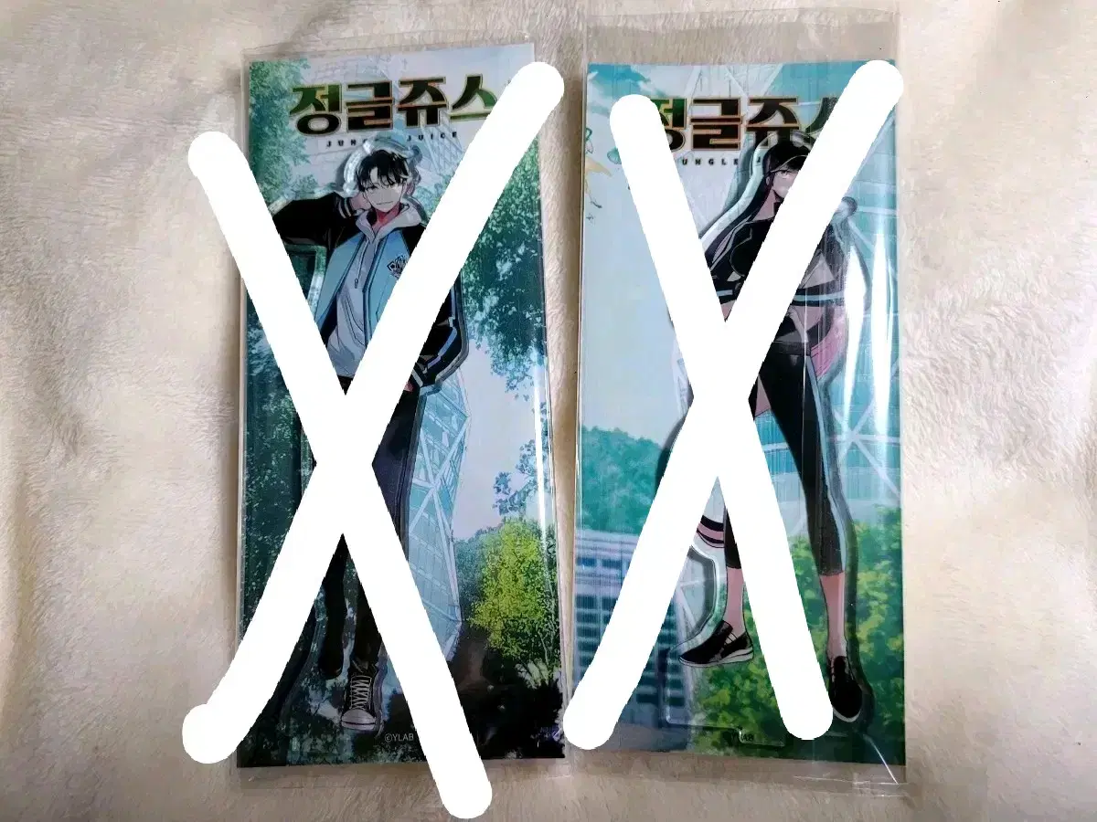 Jungle Juice Official Goods Jang Chan, Park Heejin acrylic Last price reduced