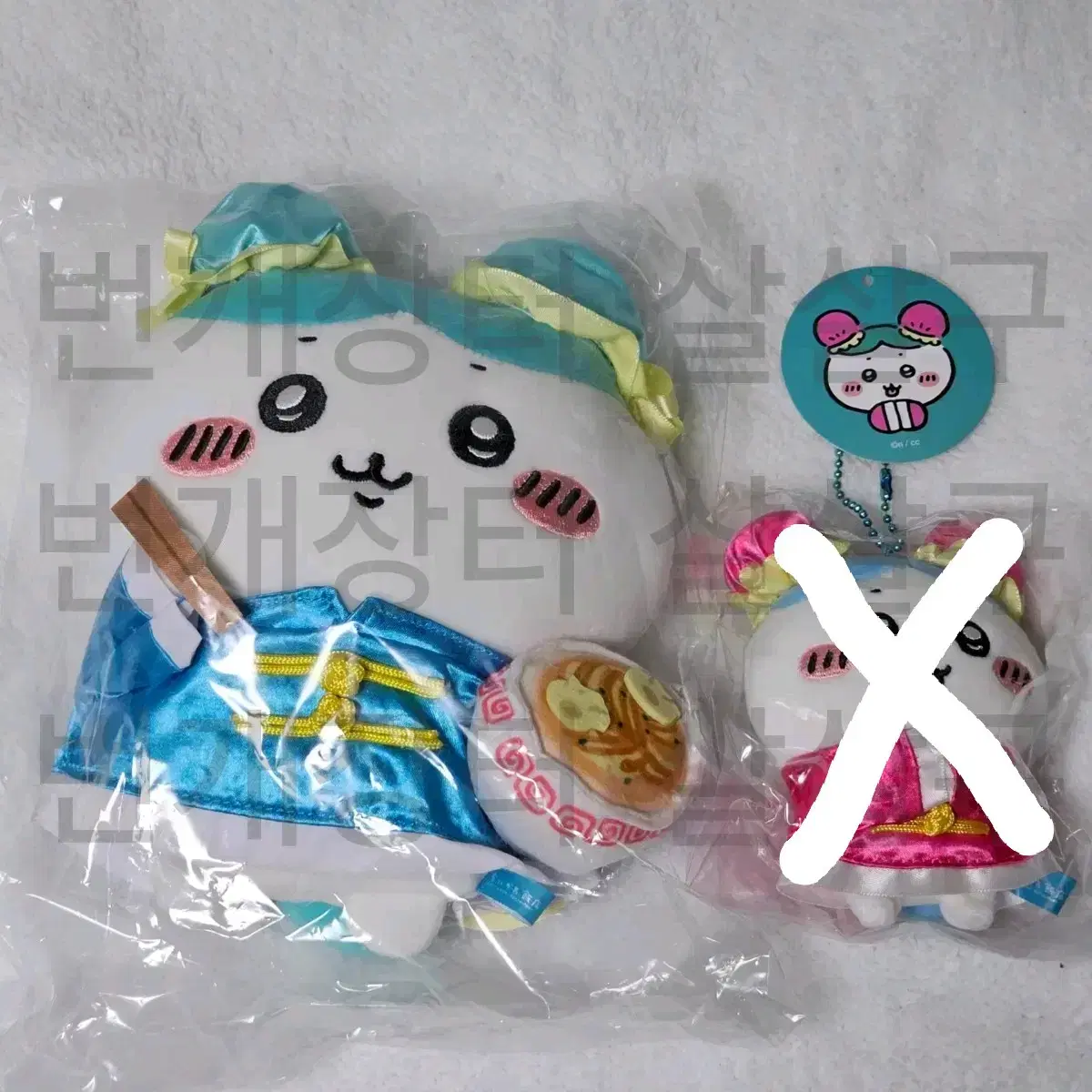 Unsealed Chinese Vahn Dumplings Chiikawa Hachiware NuiS Mascot