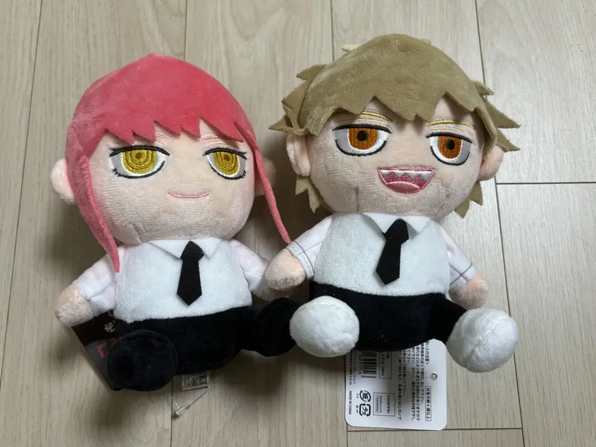 Chainsaw Man Sitting doll sells Nui Makima Denji