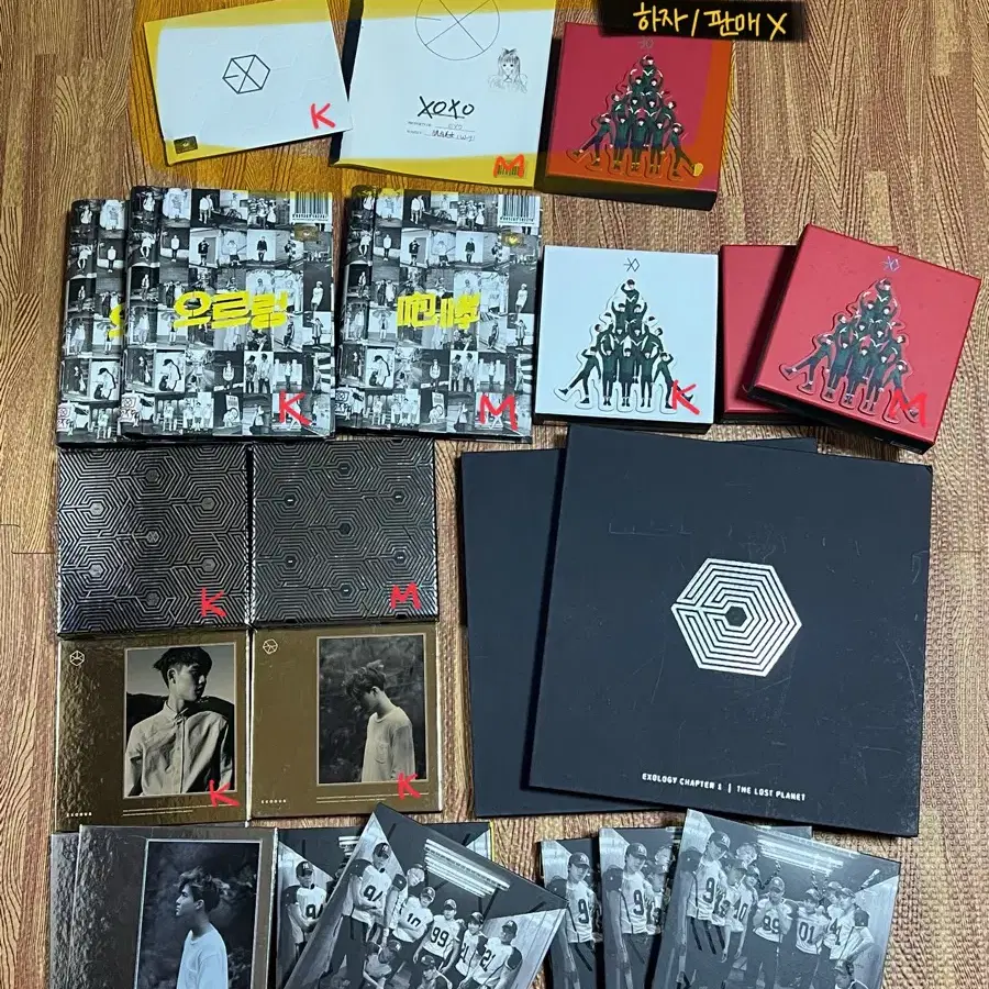 엑소 개봉 앨범 판매 EXO album sell