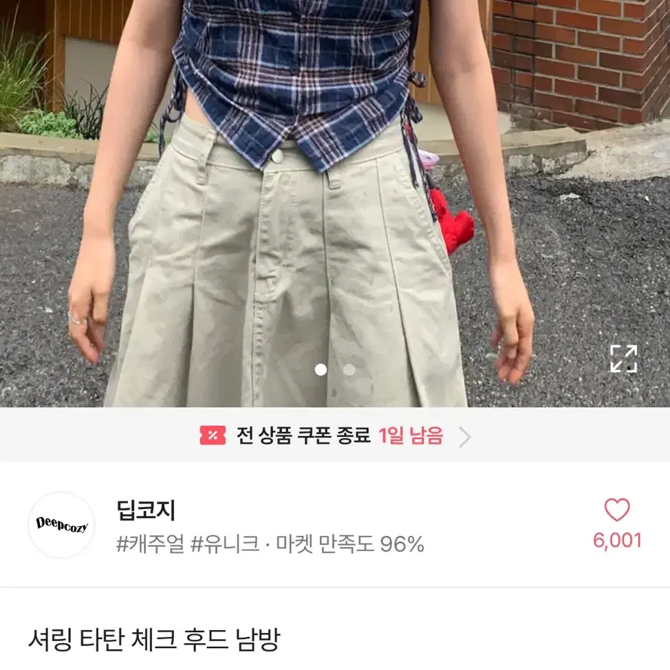 체크 후드 반팔 셔츠