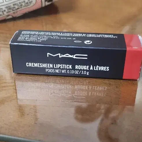 MAC 립스틱