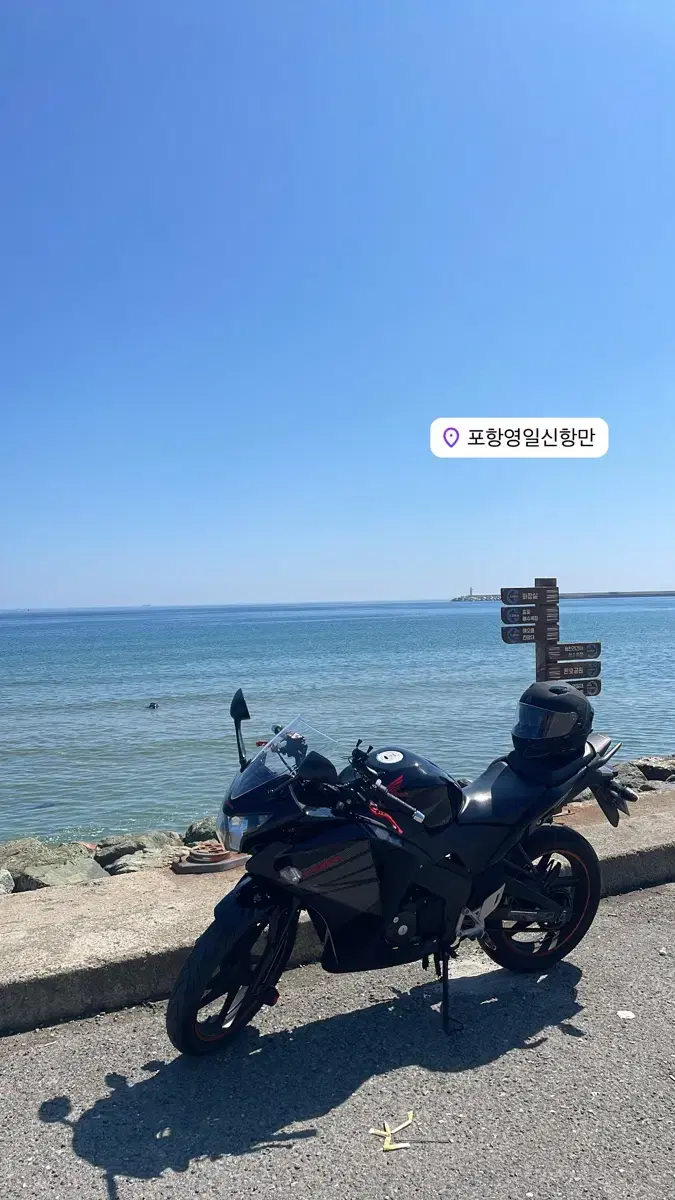 CBR125 17년식