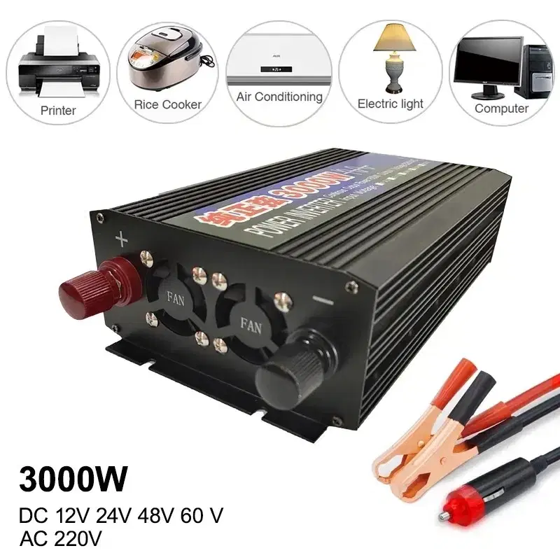 1500w 인버터 12v용