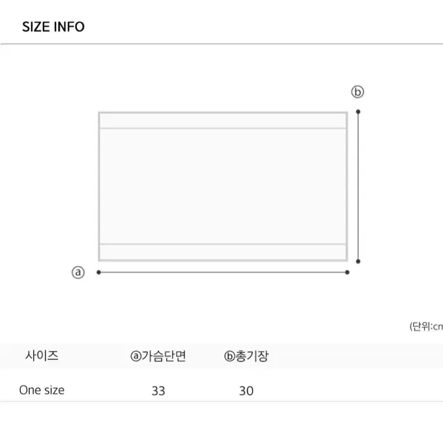 크라시앙 자체제작 캡내장 브라탑 화이트