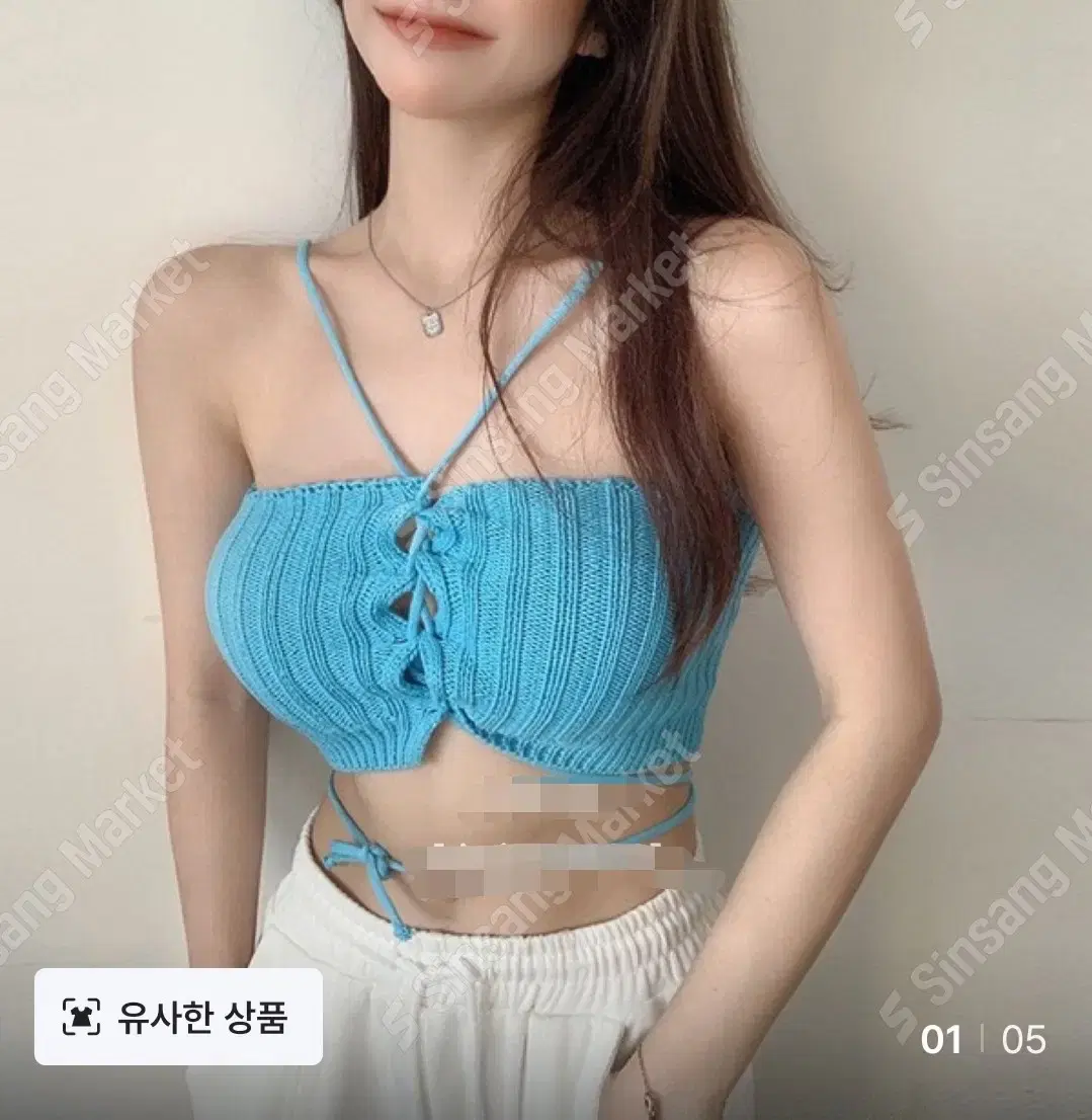 *할인* 앞뒤 양면 착용 코르셋 크롭 나시