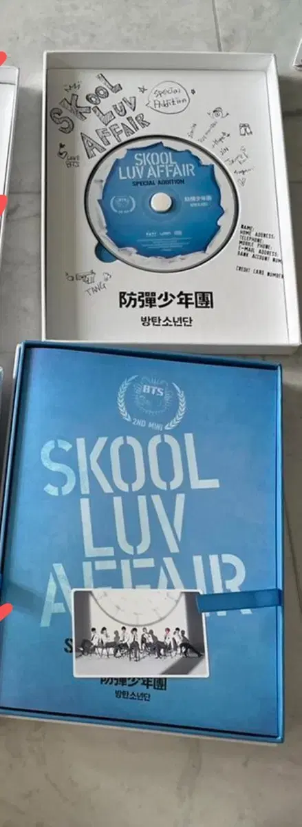 BTS School's Below Affair special edition photocard includes