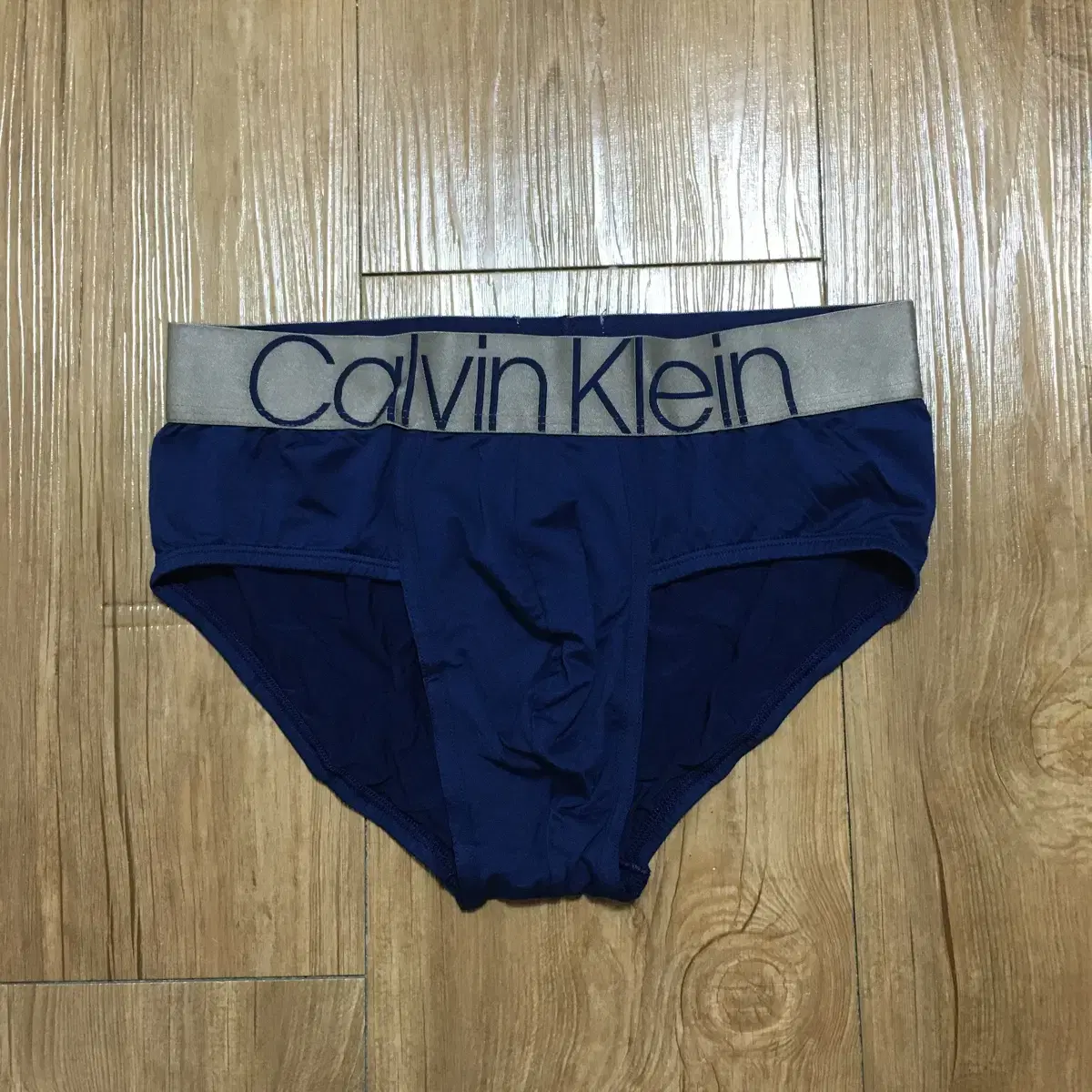 Calvin Klein ikon triangle panty size 95