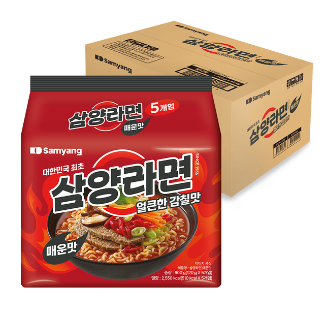 무료배송-삼양라면 매운맛 40개