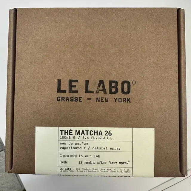 르 라보 LE LABO 떼 마차 26 오드퍼퓸 100ml