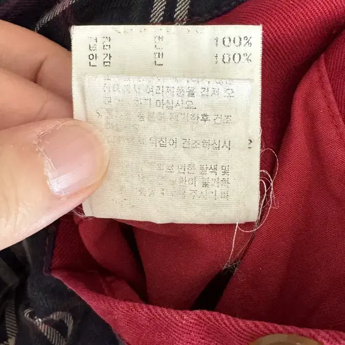 빈폴 자켓 100 레드컬러