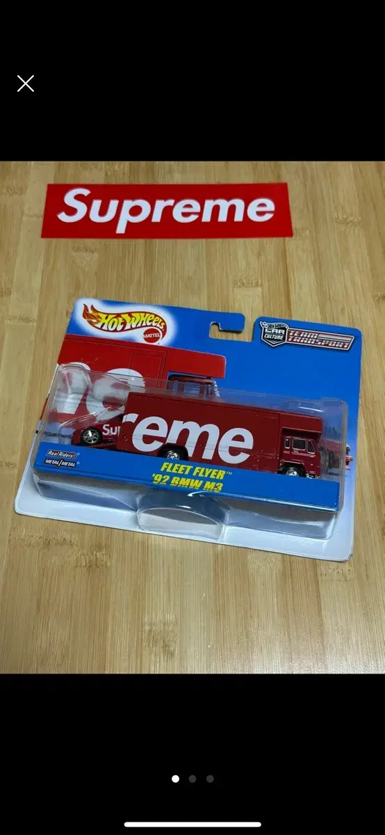 Supreme Hot Wheels M3