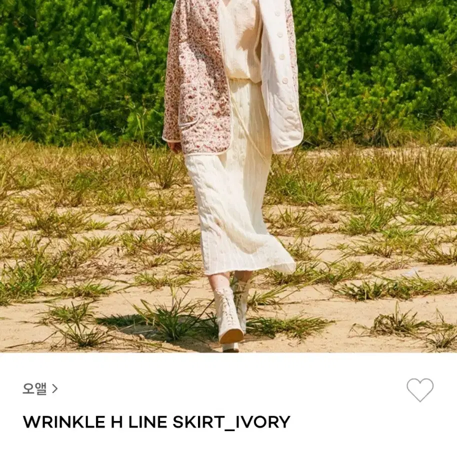 오앨 WRINKLR H LINE SKIRT_IVORY(새상품)