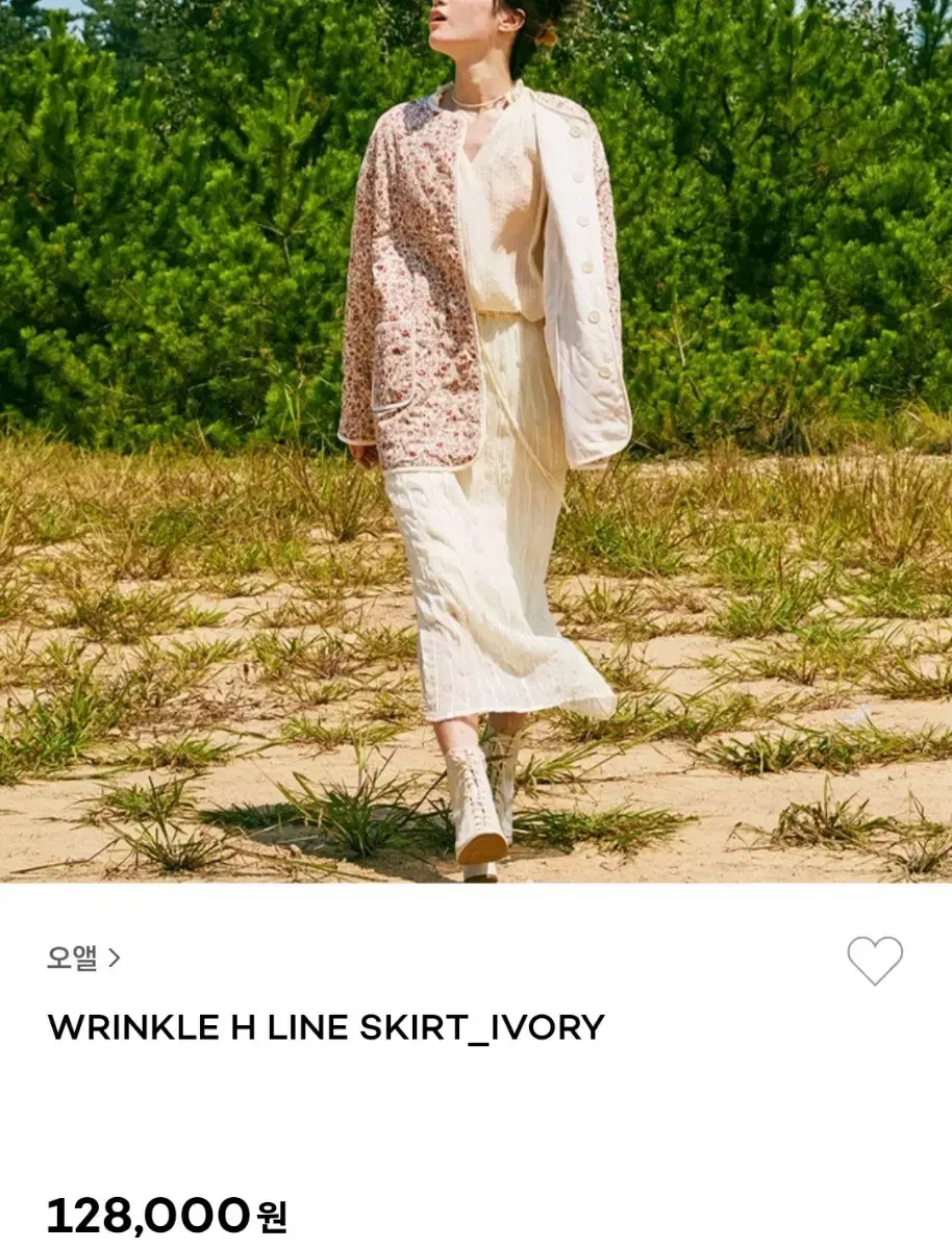 OAL WRINKLR H LINE SKIRT_IVORY(New)