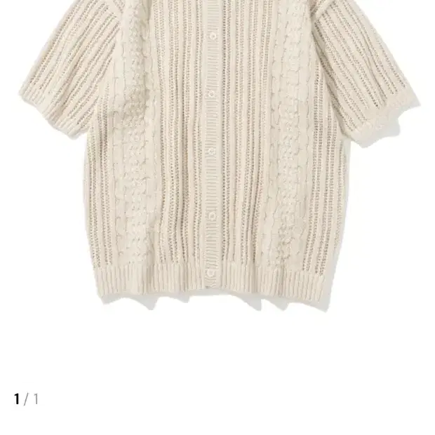 유니폼브릿지 crochet s/s knit cardigan ivory L