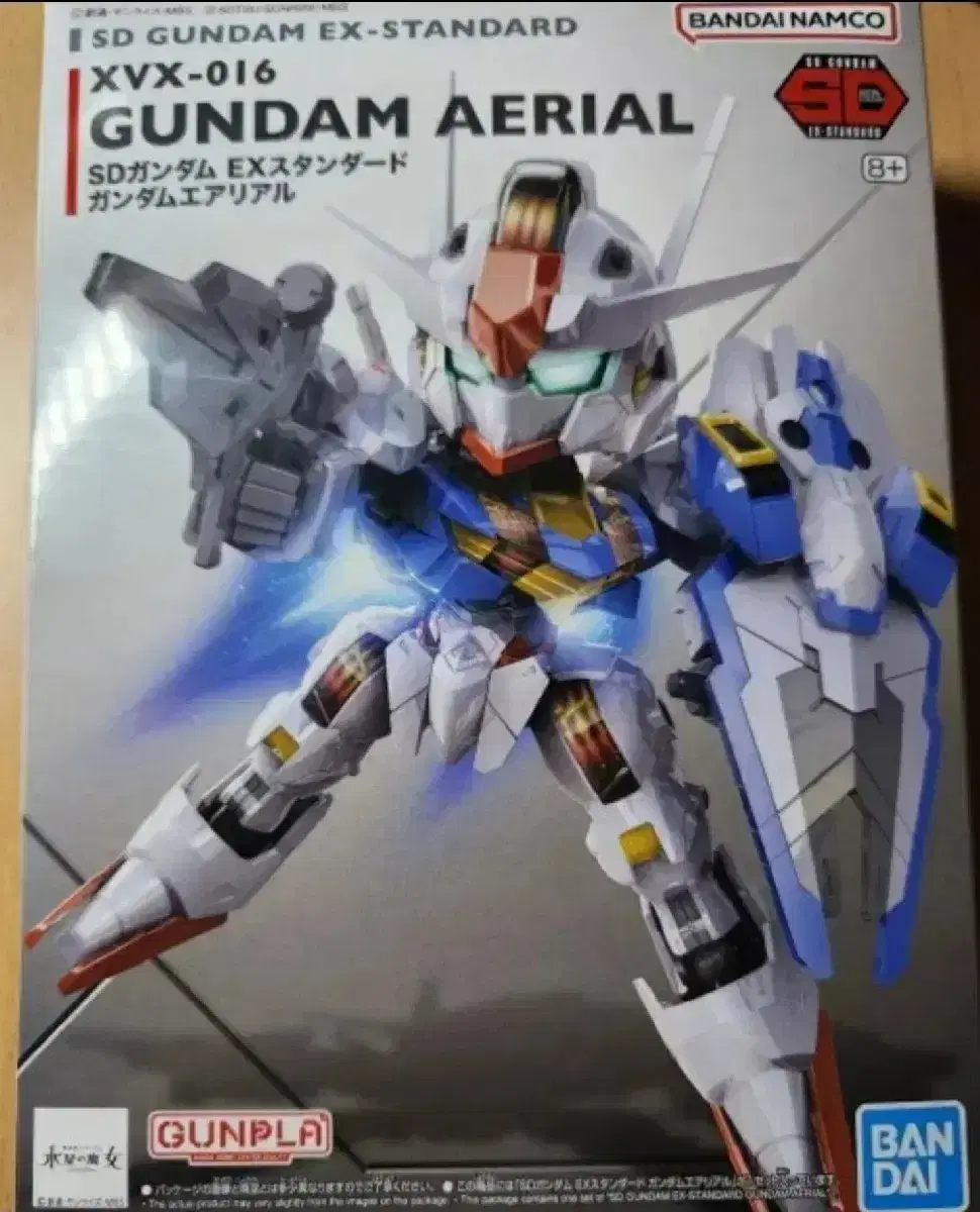 SDEX Mercury Witch Aerial Gundam Plastic Model Gunbe Gundam Base Robot Ani