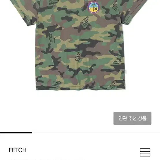 Fetch 페치 카모 티셔츠 2024ss