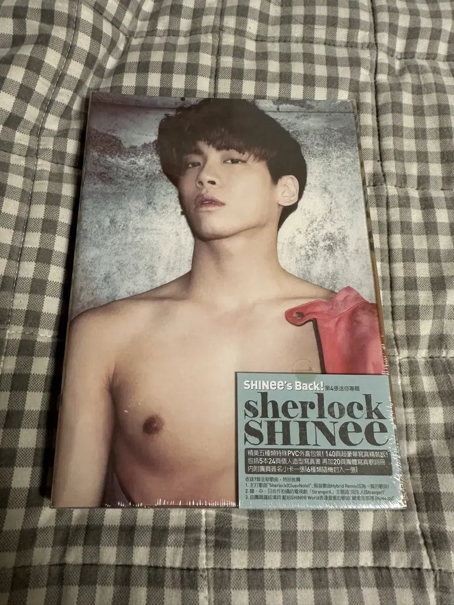 SHINee SHINee Sherlock jonghyun version Taiwan version sealed album