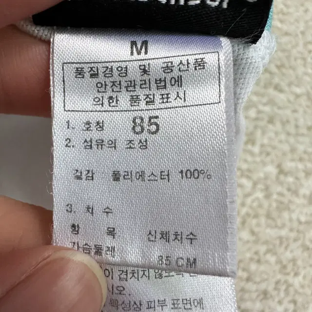 [M] 노스페이스 여성 기능성 스판 민소매 나시 8919