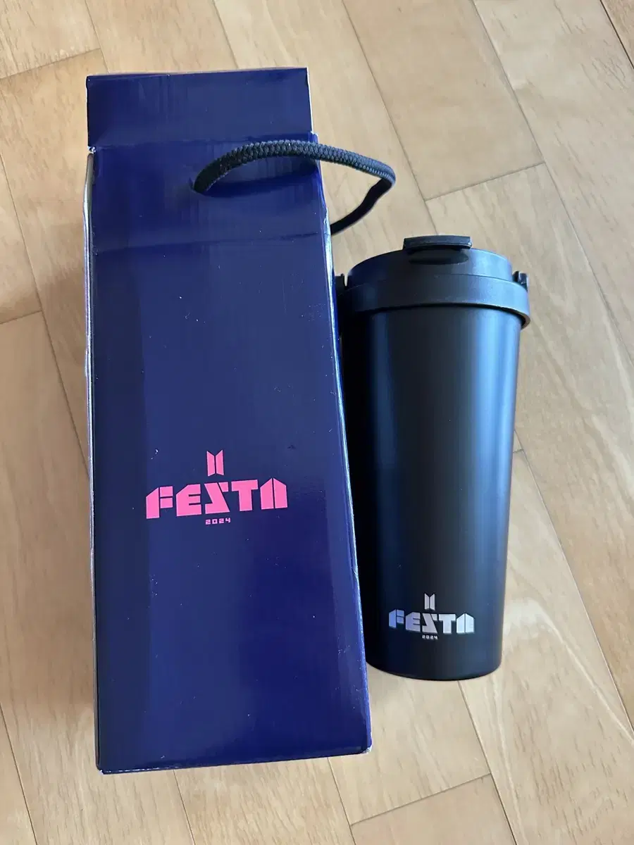 BTS Festa Composed Coffee Tumbler