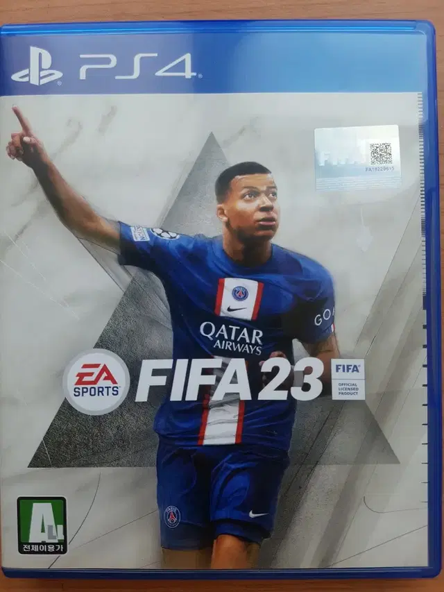 PS4 플스4 타이틀 피파 FIFA23