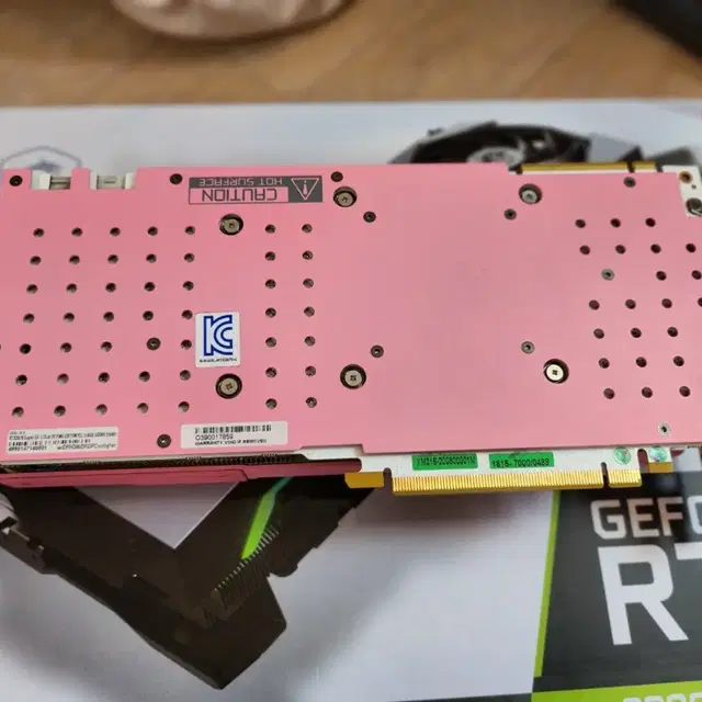 rtx 2070 super 핑크에디션