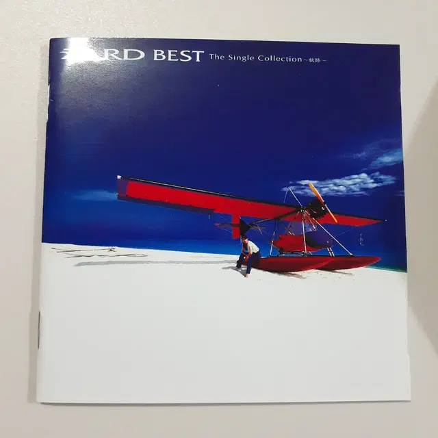 ZARD Best Single Collection 일본CD(응모권 포함)