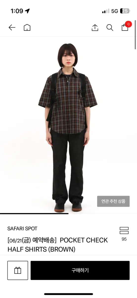 사파리 스팟 POCKET CHECK HALF SHIRTS (BROWN)